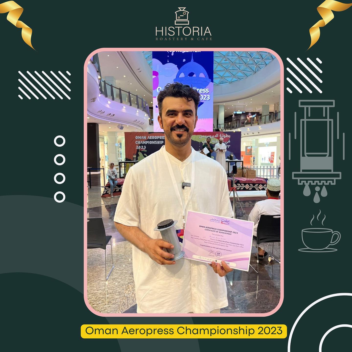 Ahmed Al Habsi at the Oman AeroPress Championship 2023